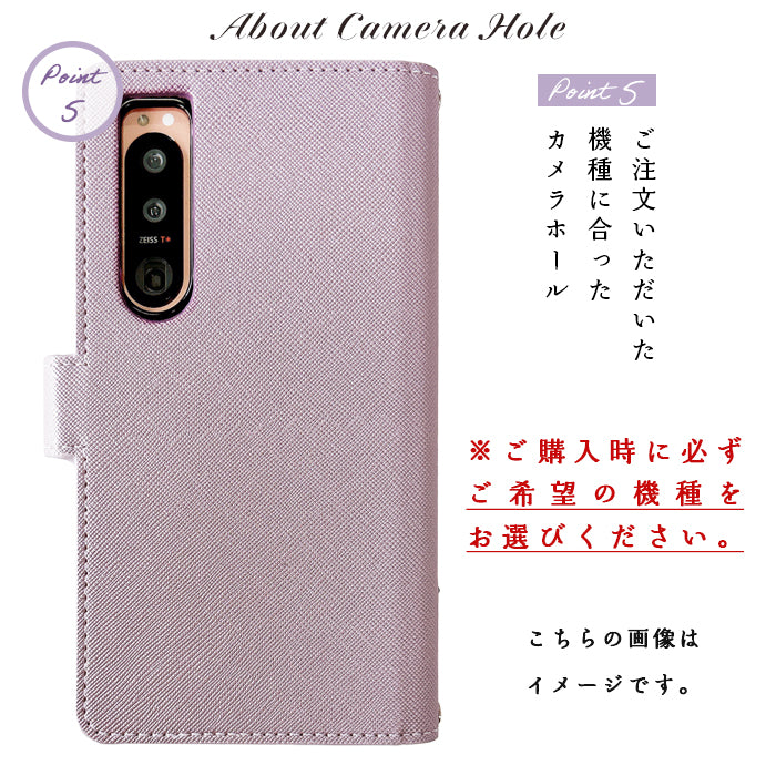 【Leo&Aoi公式ショップ】 らくらくスマートフォン F-52B ケース カバー 手帳型ケース ハンドあり パンジー 刺繍 手帳型 スマホケース らくらくフォン らくらくホン f52b docomo 【安心の返品保証付き】