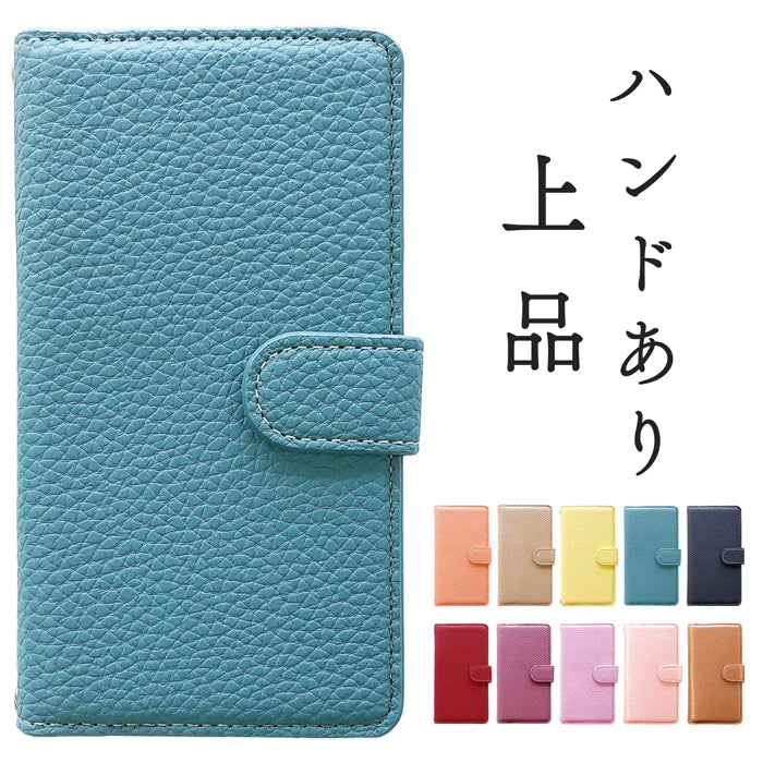 【Leo&Aoi公式ショップ】 iPhone 15 Plus ケース カバー iPhone15plus 手帳型 ハンドあり上品 手帳型ケース アイフォン 15 プラス スマホケース 【安心の返品保証付き】