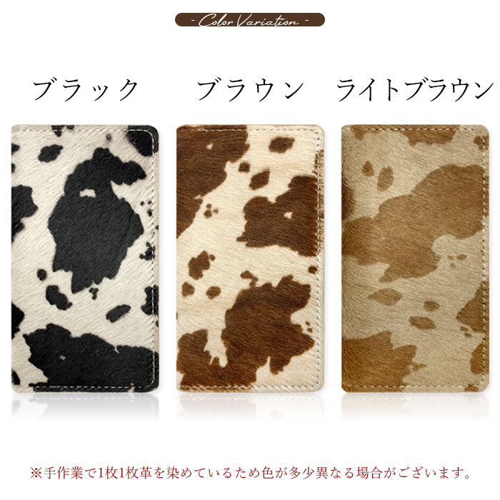 【Leo&Aoi公式ショップ】 AQUOS sense10 SH-53F SHG15 A505SH SH-M33 ケース カバー 手帳型 本革 大人のハラコ 手帳型ケース sh53f shm33 スマホケース 【安心の返品保証付き】