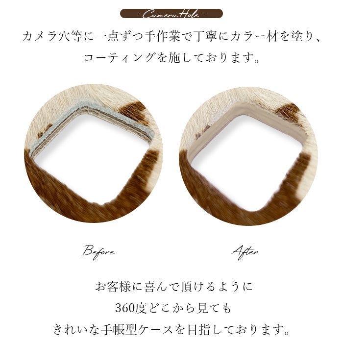 【Leo&Aoi公式ショップ】 iphone13mini ケース iPhone 13 mini カバー 手帳型 本革 大人のハラコ 手帳型ケース アイフォン13 ミニ スマホケース 【安心の返品保証付き】