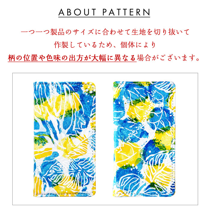 【Leo&Aoi公式ショップ】  本革 ハワイアン柄 スマホケース 手帳型ケース かんたんスマホ らくらくスマホ シンプルスマホ BASIO あんしんスマホ シリーズ 対応