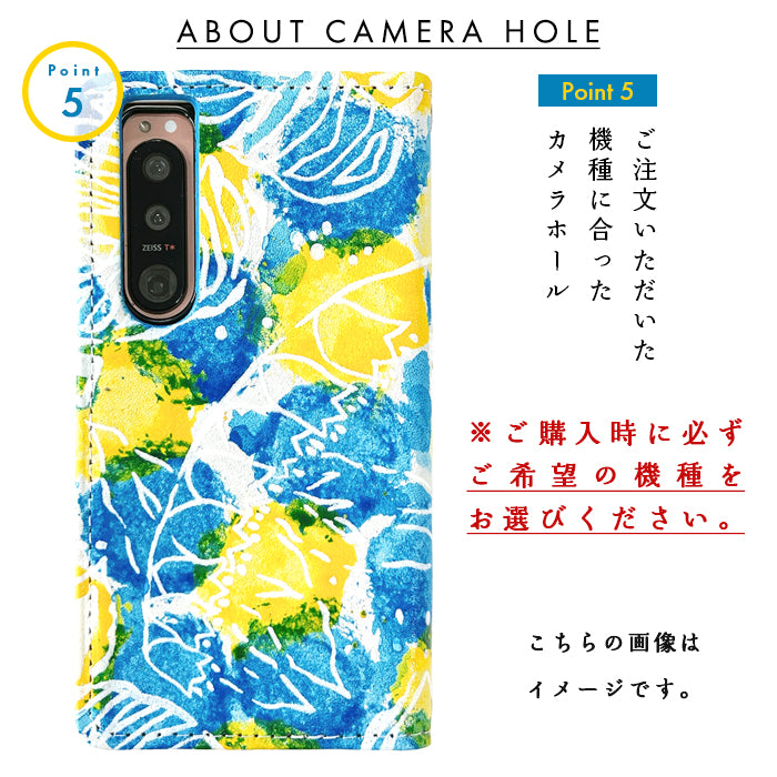 【Leo&Aoi公式ショップ】 BASIO4 KYV47 ケース かんたんスマホ2＋ A201KC カバー かんたんスマホ2 A001KC 手帳型ケース 本革 ハワイアン柄 手帳型 スマホケース ベイシオ4 au 携帯ケース【安心の返品保証付き】