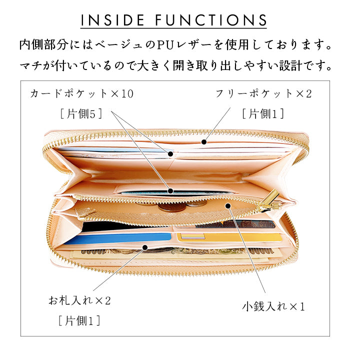 【Leo&Aoi公式ショップ】 ハワイアン柄 長財布 本革 財布 ラウンド型ファスナー レディース メンズ 大容量 カード収納【安心の返品保証付き】
