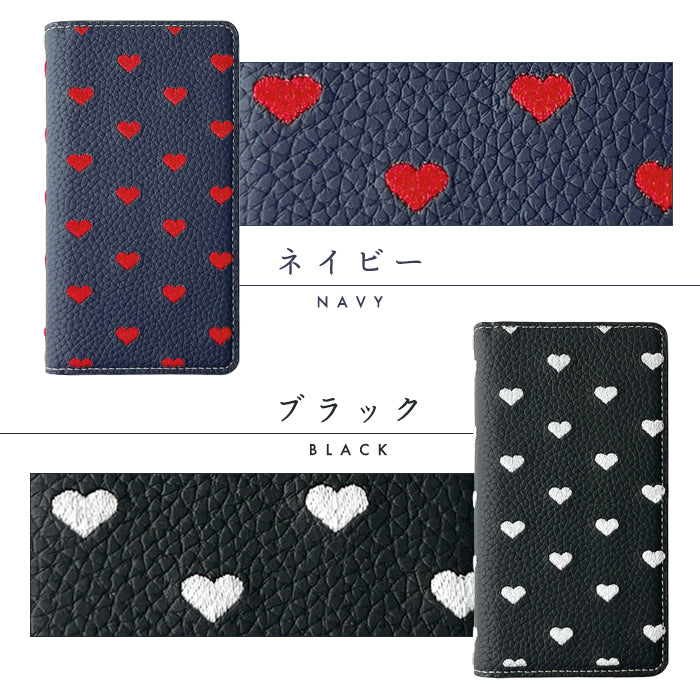 【Leo&Aoi公式ショップ】 iPhone15 ケース iPhone 15 カバー 手帳型 ハート刺繍 手帳型ケース アイフォン15 スマホケース 携帯ケース 【安心の返品保証付き】