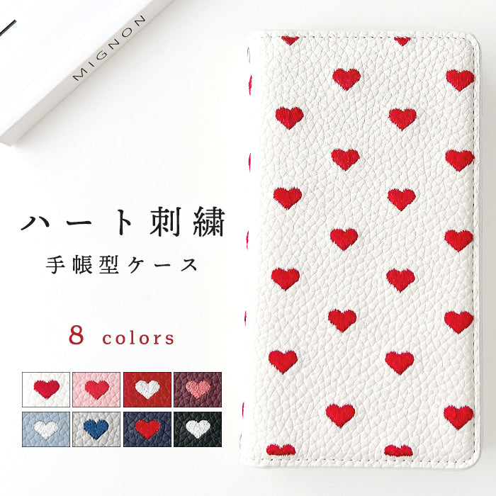 【Leo&Aoi公式ショップ】  ハート刺繍 スマホケース 手帳型ケース 100機種以上対応