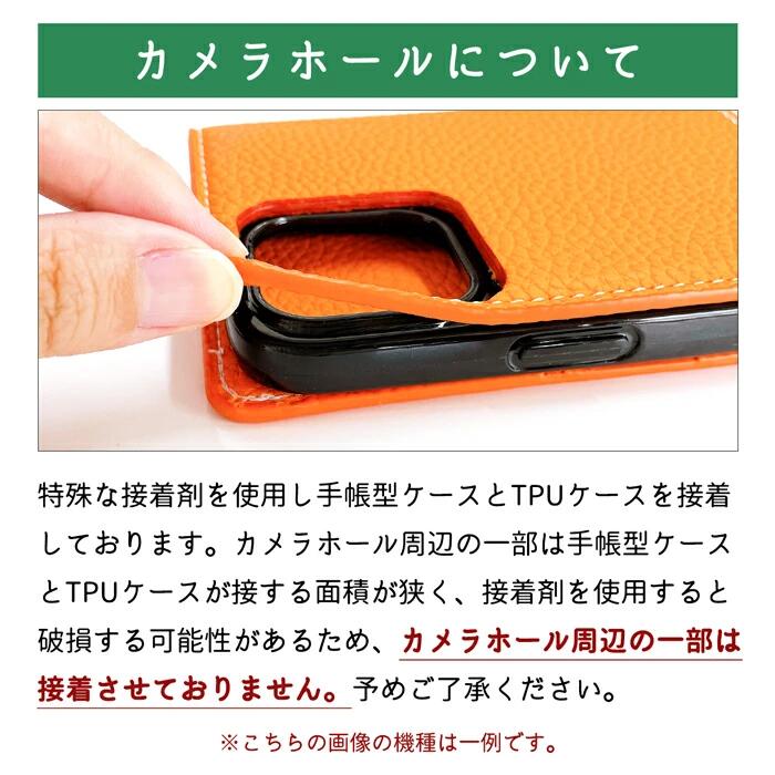 【Leo&Aoi公式ショップ】 かんたんスマホ5 A601ZT ケース カバー 手帳型 本革 ちょっとハイソな 手帳型ケース 簡単スマホ スマホケース 【安心の返品保証付き】