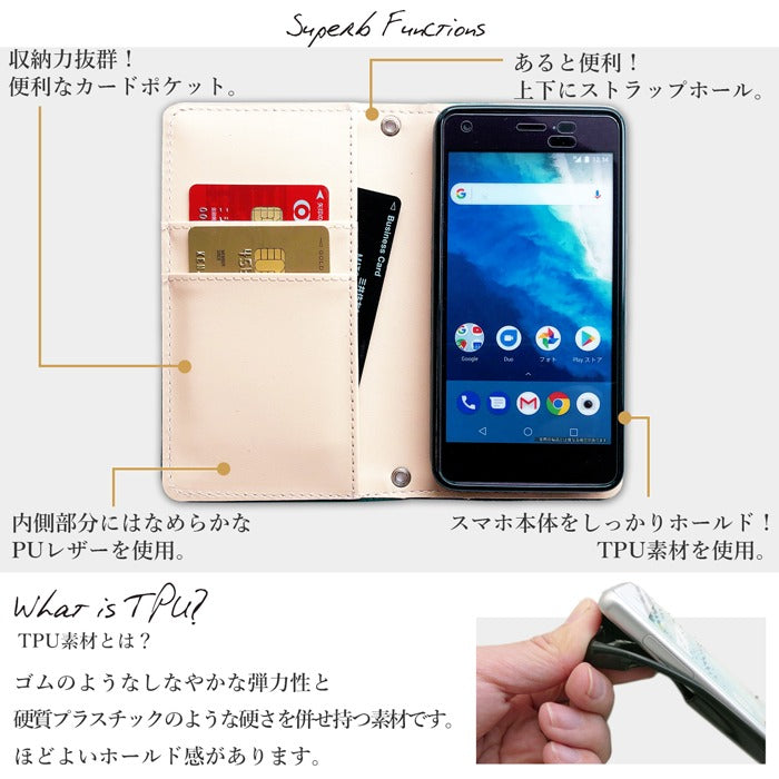 【Leo&Aoi公式ショップ】 Galaxy S26 Ultra SC-53G SCG37 SM-S948Q カバー 手帳型 本革 ちょっとハイソな 手帳型ケース sc53g ギャラクシー スマホケース 【安心の返品保証付き】