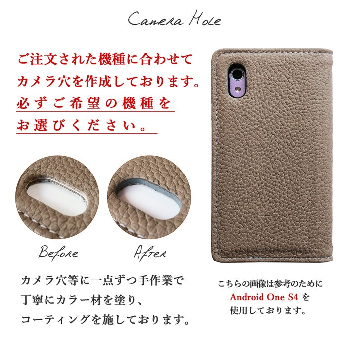 【Leo&Aoi公式ショップ】 XPERIA 5 V SO-53D SOG12 ケース XQ-DE44 カバー 本革 ちょっとハイソな 手帳型ケース so53d xqde44 エクスペリア スマホケース 【安心の返品保証付き】