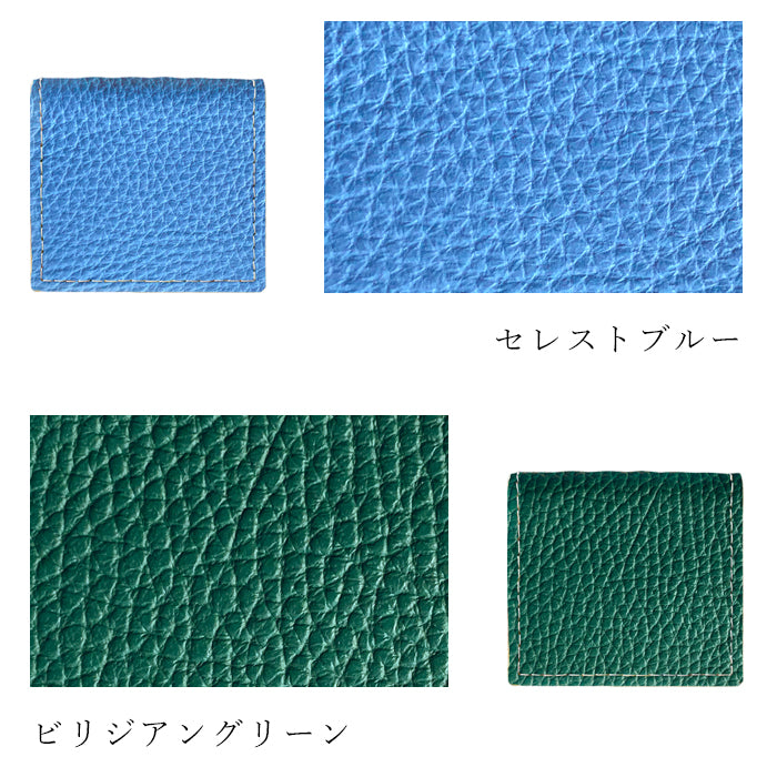 【Leo&Aoi公式ショップ】 ちょっとハイソな本革 ボックス型 コインケース 本革 小銭入れ メンズ レディース 革 コンパクト スリム 薄型 ケース 牛革 レザー シンプル シボ