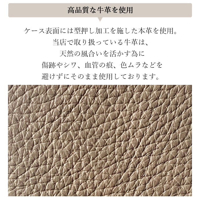 【Leo&Aoi公式ショップ】 牛革 ちょっとハイソな本革 スマホ カード収納 カードケース 貼り付け 背面 薄型 カードポケット 背面収納 レザー ポケット カード入れ スリム ICカード 定期入れ シール CARD POCKET 革 レザー 収納ポケット 【安心の返品保証付き】