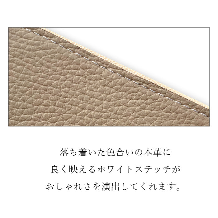 【Leo&Aoi公式ショップ】 ちょっとハイソな コインケース 本革 ラウンドファスナー ポーチ 小型財布 小銭入れ コンパクト 小物入れ 革 高級 牛革 レザー ケース【安心の返品保証付き】