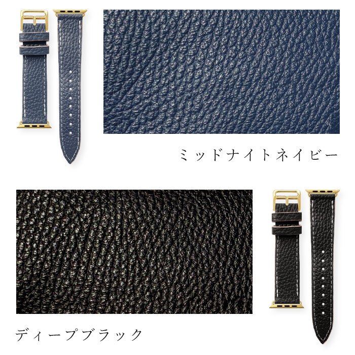 【Leo&Aoi公式ショップ】 ちょっとハイソな 本革 アップルウォッチ バンド Apple Watch レザー 付け替え 交換 ベルト applewatchseries 7 SE 6 5 4 3 2 1 全シリーズ対応 革 型押し 38mm 40mm 41mm 42mm 44mm 45mm 【安心の返品保証付き】