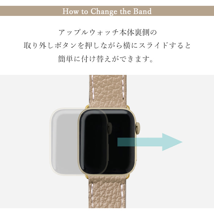 【Leo&Aoi公式ショップ】 ちょっとハイソな 本革 アップルウォッチ バンド Apple Watch レザー 付け替え 交換 ベルト applewatchseries 7 SE 6 5 4 3 2 1 全シリーズ対応 革 型押し 38mm 40mm 41mm 42mm 44mm 45mm 【安心の返品保証付き】