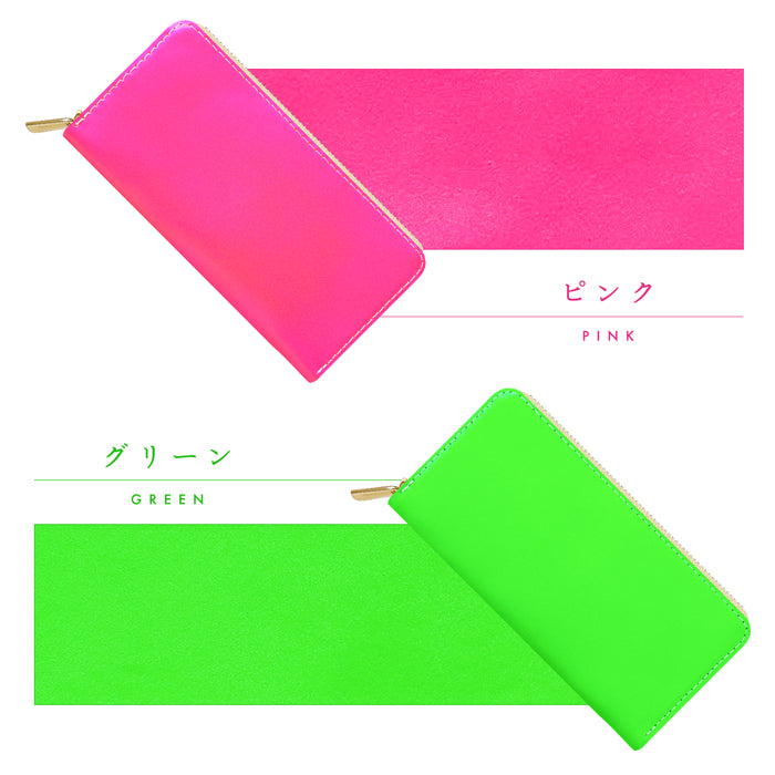【Leo&Aoi公式ショップ】 はげにくい ネオンカラー 長財布 本革 財布 ラウンド型ファスナー レディース メンズ 大容量 蛍光カラー