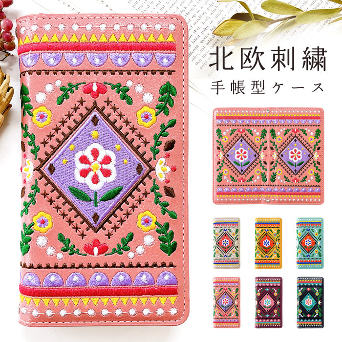 【Leo&Aoi公式ショップ】 iphone13mini ケース iPhone 13 mini カバー 手帳型 北欧 刺繍 手帳型ケース アイフォン13 ミニ スマホケース