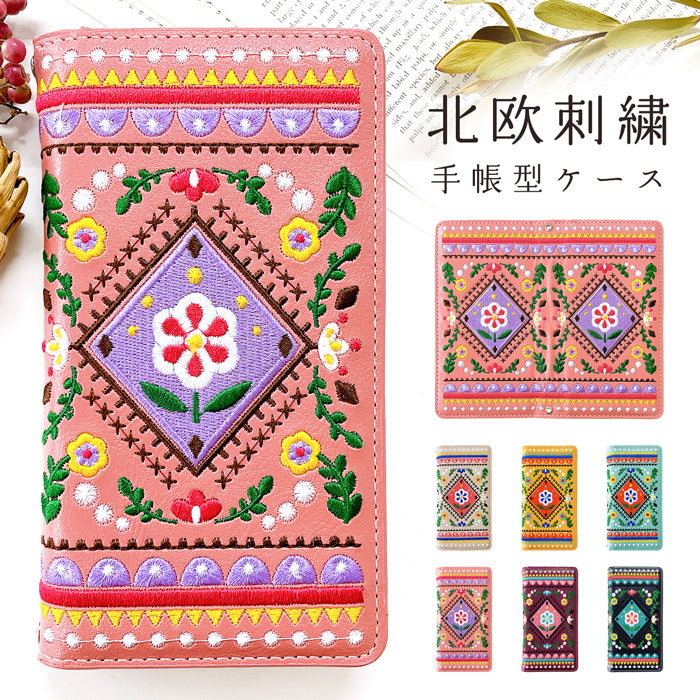 【Leo&Aoi公式ショップ】 GALAXY S22 カバー 手帳型 SC-51C SCG13 ケース 北欧 刺繍 手帳型ケース galaxys22 docomo au sc51c ギャラクシー スマホケース