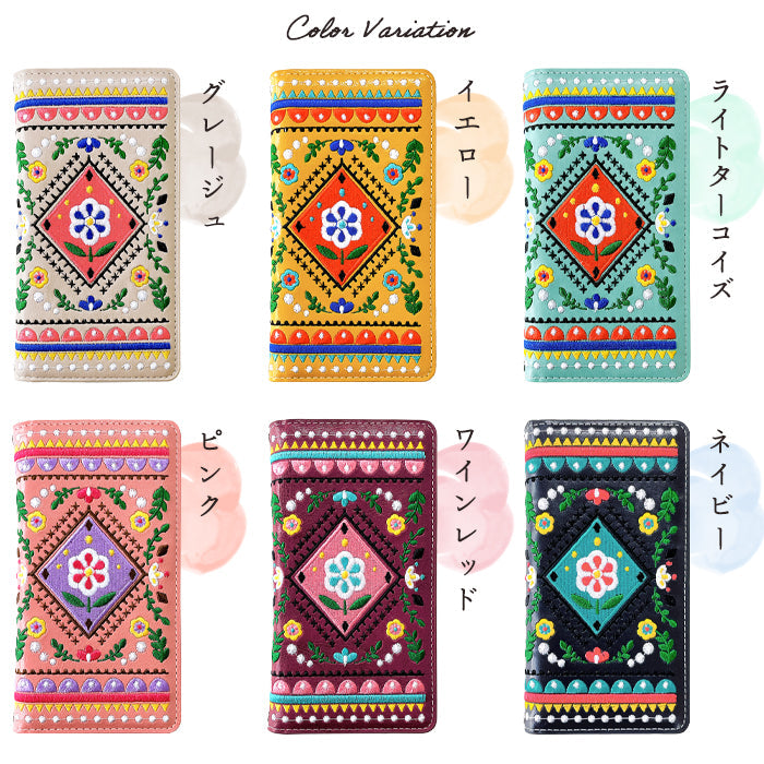 【Leo&Aoi公式ショップ】 iPhone Air iphoneair ケース カバー 手帳型 北欧 刺繍 手帳型ケース アイフォン エアー スマホケース