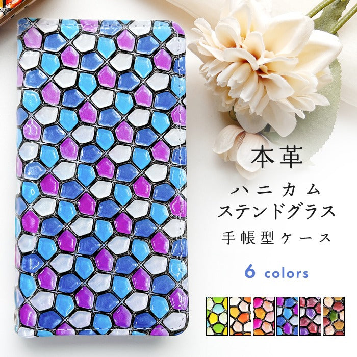 【Leo&Aoi公式ショップ】 XPERIA 5 IV SOG09 SO-54C ケース A204SO カバー 手帳型 本革 ハニカム ステンドグラス 手帳型ケース so54c エクスペリア スマホケース 【安心の返品保証付き】
