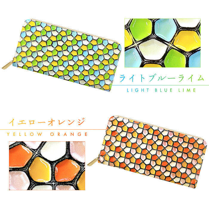 【Leo&Aoi公式ショップ】 ハニカム ステンドグラス エナメル加工 財布 長財布 レディース 本革 ラウンドファスナー サイフ さいふ ウォレット 革 牛革 レザー カード収納 革財布 ラウンド長財布 ラウンド財布 長サイフ 本革長財布 ハンドメイド【安心の返品保証付き】