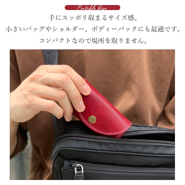 【Leo&Aoi公式ショップ】 ホースレザー 馬ヌメ革 キーケース 4連 本革 メンズ レディース スマートキー 三つ折り 馬革 レザー 鍵入れ 鍵 カギ 収納 スリム コンパクト キーホルダー 4連キーケース ヌメ革 【安心の返品保証付き】