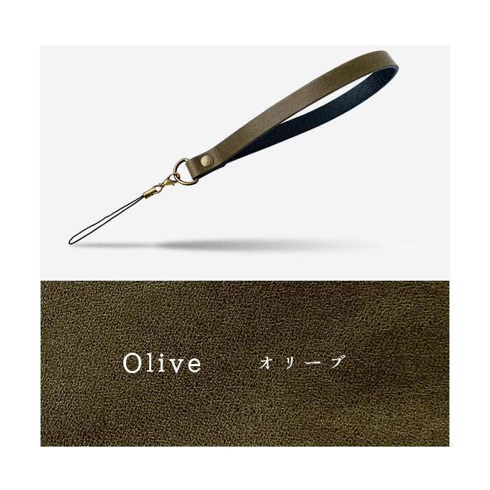 【Leo&Aoi公式ショップ】 馬ヌメ革 馬ヌメ クラシック ストラップ 本革 紐ストラップ カニカン付き マルチストラップ 携帯ストラップ レザー 携帯 スマホ キーホルダー パスケース 定期入れ リストストラップ 革 馬革 ヌメ革 ホースレザー 手帳型 スマホケース 落下防止 レディース メンズ 【安心の返品保証付き】