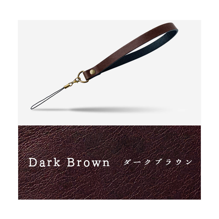 【Leo&Aoi公式ショップ】 馬ヌメ革 馬ヌメ クラシック ストラップ 本革 紐ストラップ カニカン付き マルチストラップ 携帯ストラップ レザー 携帯 スマホ キーホルダー パスケース 定期入れ リストストラップ 革 馬革 ヌメ革 ホースレザー 手帳型 スマホケース 落下防止 レディース メンズ 【安心の返品保証付き】