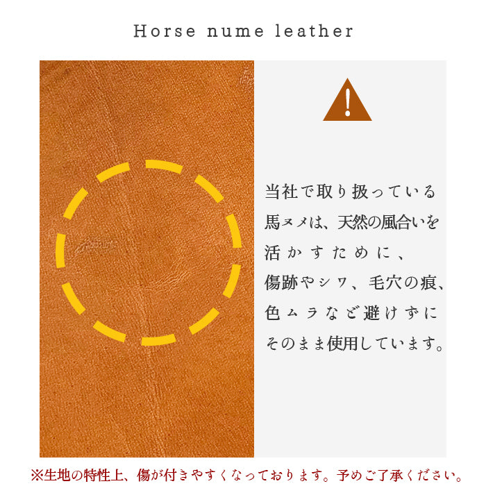 【Leo&Aoi公式ショップ】 馬ヌメ革 馬ヌメ クラシック ストラップ 本革 紐ストラップ カニカン付き マルチストラップ 携帯ストラップ レザー 携帯 スマホ キーホルダー パスケース 定期入れ リストストラップ 革 馬革 ヌメ革 ホースレザー 手帳型 スマホケース 落下防止 レディース メンズ 【安心の返品保証付き】