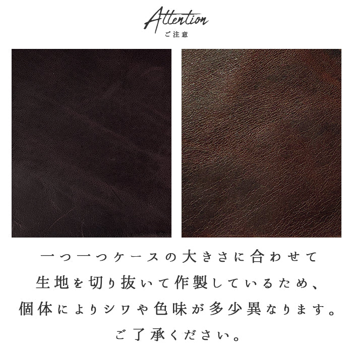 【Leo&Aoi公式ショップ】  本革 馬ヌメ革 クラシック スマホケース 手帳型ケース Google Pixel シリーズ 対応