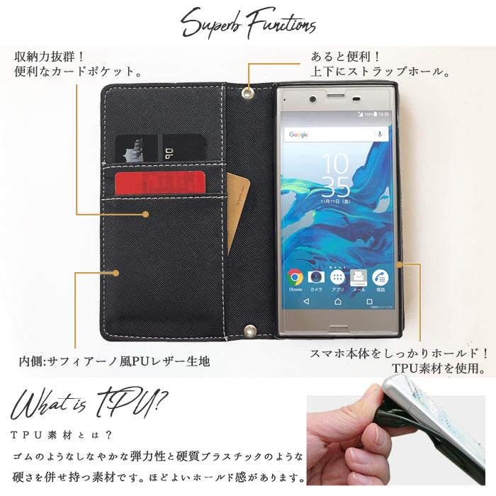【Leo&Aoi公式ショップ】  本革 馬ヌメ革 クラシック スマホケース 手帳型ケース Google Pixel シリーズ 対応