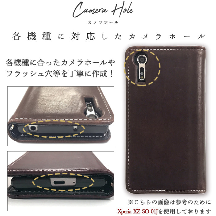 【Leo&Aoi公式ショップ】  本革 馬ヌメ革 クラシック スマホケース 手帳型ケース Google Pixel シリーズ 対応