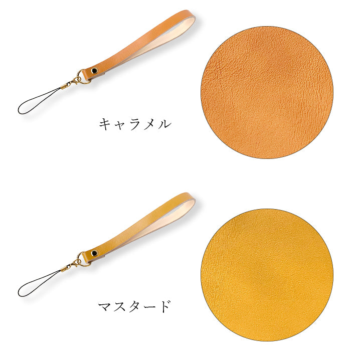 【Leo&Aoi公式ショップ】 牛革 ちょっといい本革 ストラップ 本革 紐ストラップ マルチストラップ 携帯ストラップ レザー 携帯 スマホ キーホルダー パスケース 定期入れ リストストラップ 革 手帳型 スマホケース スマホカバー 手帳型ケース 落下防止 パステルカラー レディース メンズ 【安心の返品保証付き】