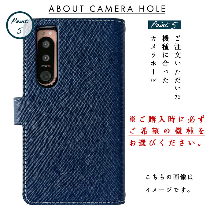 【Leo&Aoi公式ショップ】 GALAXY A54 5G SC-53D SCG21 ケース インド刺繍 手帳型ケース sc53d ギャラクシー galaxya54 スマホケース 【安心の返品保証付き】