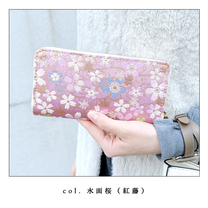 【Leo&Aoi公式ショップ】 西陣織 彩 長財布 金襴 財布 ラウンドファスナー カード収納 サイフ さいふ ウォレット ラウンド長財布 ラウンド財布 長サイフ 和風 和柄 和 豪華 織物 桜 波割付 菊花文 菊花 風神雷神 レディース メンズ 女性 男性 ハンドメイド【安心の返品保証付き】