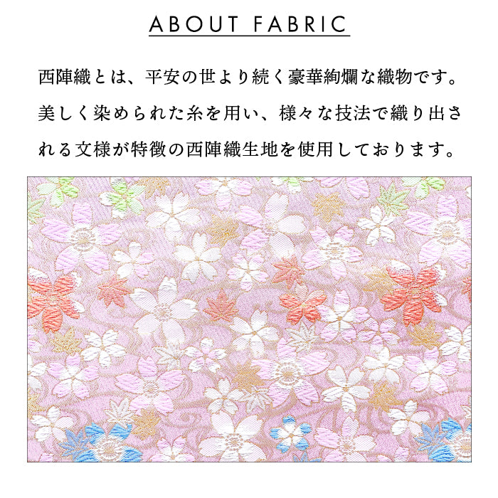 【Leo&Aoi公式ショップ】 西陣織 彩 長財布 金襴 財布 ラウンドファスナー カード収納 サイフ さいふ ウォレット ラウンド長財布 ラウンド財布 長サイフ 和風 和柄 和 豪華 織物 桜 波割付 菊花文 菊花 風神雷神 レディース メンズ 女性 男性 ハンドメイド【安心の返品保証付き】