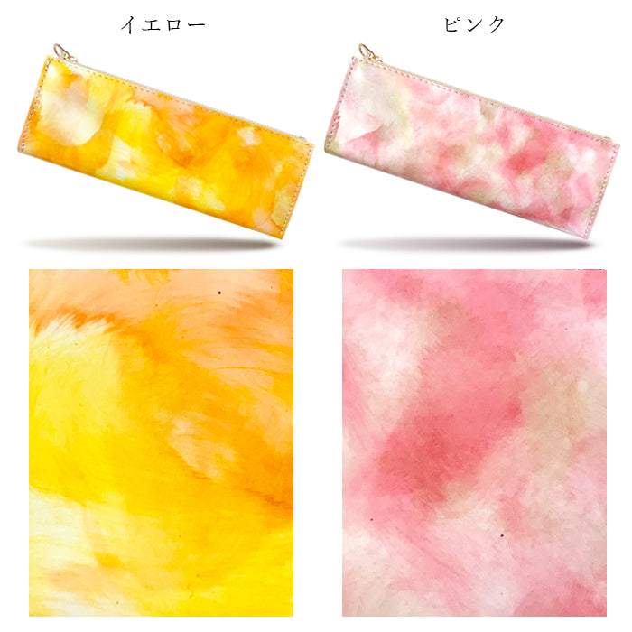 【Leo&Aoi公式ショップ】 牛革 イタリアンアート ペンケース 本革 筆箱 レザー ペン入れ コンパクト スリム 薄型 文具 筆記用具 ふで箱 ふでばこ 収納 革 上品 お洒落 高級 ペン ケース 【安心の返品保証付き】