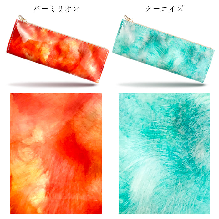 【Leo&Aoi公式ショップ】 牛革 イタリアンアート ペンケース 本革 筆箱 レザー ペン入れ コンパクト スリム 薄型 文具 筆記用具 ふで箱 ふでばこ 収納 革 上品 お洒落 高級 ペン ケース 【安心の返品保証付き】