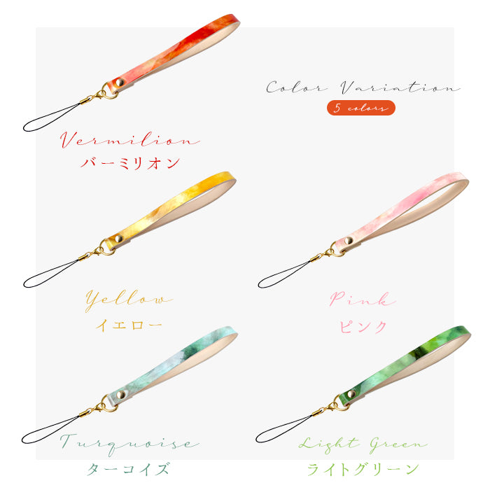 【Leo&Aoi公式ショップ】 牛革 イタリアンアート ストラップ 本革 マルチストラップ 携帯ストラップ レザー 携帯 スマホ キーホルダー パスケース 定期入れ リストストラップ 革 手帳型 スマホケース 落下防止 レディース カニカン付き 【安心の返品保証付き】