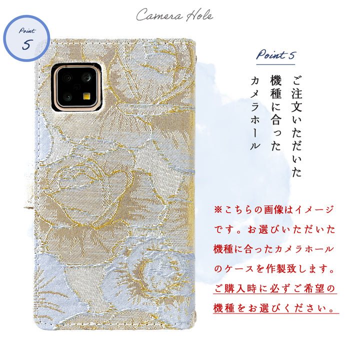 【Leo&Aoi公式ショップ】 らくらくスマートフォン a A401FC ケース Lite MR01 FCG03 カバー 手帳型 ジャガードローズ 手帳型ケース 携帯ケース らくらくフォン スマホケース【安心の返品保証付き】