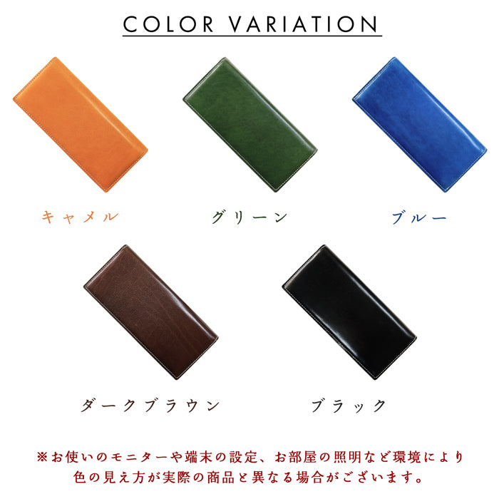 【Leo&Aoi公式ショップ】本革 上品な紳士レザー 二つ折り長財布 長財布メンズ サイフ さいふ ウォレット 革 レザー カード収納 小銭入れ コインケース付き WL-D2-07【安心の返品保証付き】