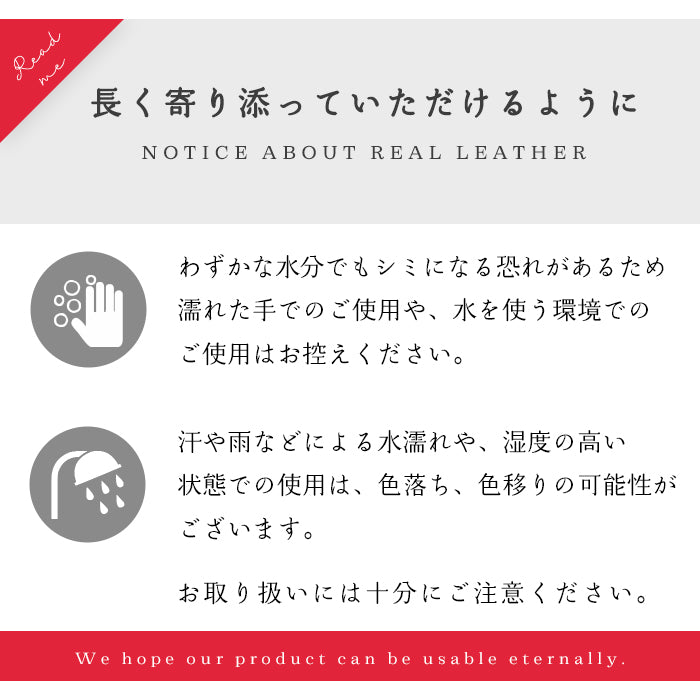 【Leo&Aoi公式ショップ】 本革 ちょっと上品なステンドグラス 蛇腹 ダブルファスナー 長財布 レディース ラウンド型ファスナー【安心の返品保証付き】