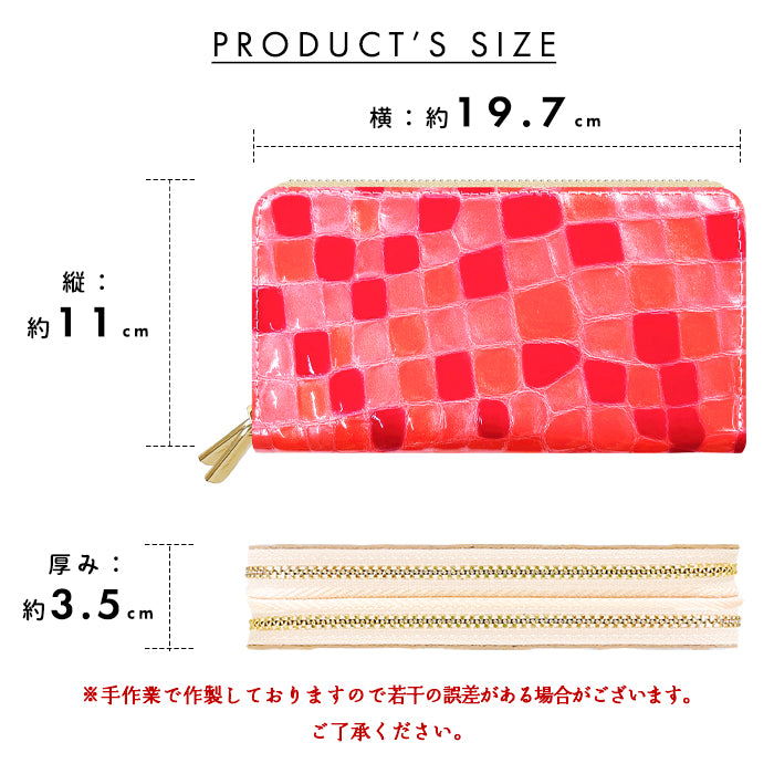 【Leo&Aoi公式ショップ】 本革 ちょっと上品なステンドグラス 蛇腹 ダブルファスナー 長財布 レディース ラウンド型ファスナー【安心の返品保証付き】