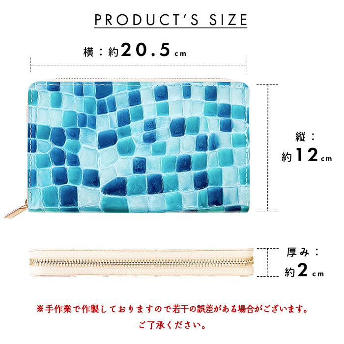 【Leo&Aoi公式ショップ】本革 上品なステンドグラス マルチケース 長財布 通帳ケース パスポートケース 母子手帳ケース 大容量 スリム設計 ファスナー付き メンズ レディース おしゃれ ハンドメイド 【安心の返品保証付き】