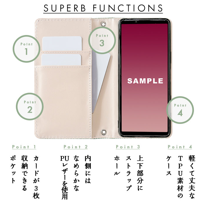 【Leo&Aoi公式ショップ】 本革 型押し グリッター スマホケース 手帳型ケース Galaxy シリーズ 対応