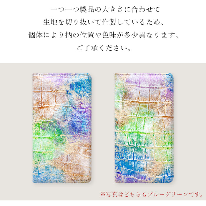 【Leo&Aoi公式ショップ】  本革 型押し アート スマホケース 手帳型ケース Android one / HUAWEI / DIGNO / Libero  / Xiaomi / OPPO / HTC / URBANO / Qua / MONO / Nexus / ZenFone / LG / isai シリーズ 対応