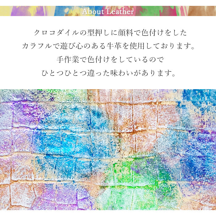 【Leo&Aoi公式ショップ】 XPERIA 10 VII SO-52F ケース SOG16 カバー A502SO XQ-FE44 手帳型 本革 型押し アート 手帳型ケース so52f エクスペリア スマホケース 【安心の返品保証付き】