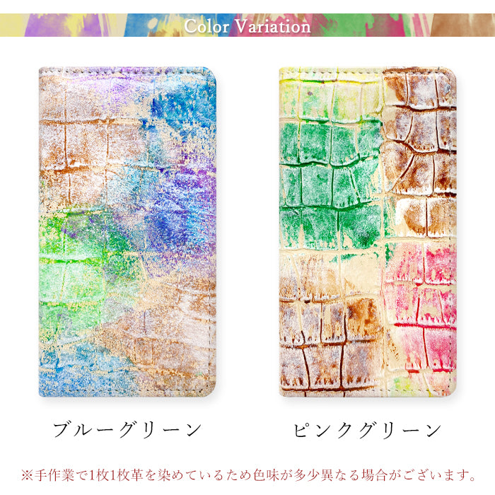 【Leo&Aoi公式ショップ】 GALAXY S23 SC-51D SCG19 ケース 手帳型 本革 型押し アート 手帳型ケース sc51d galaxys23 ギャラクシー スマホケース【安心の返品保証付き】