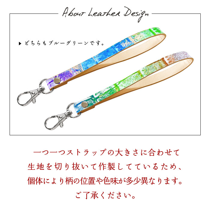 【Leo&Aoi公式ショップ】 牛革 型押しアート ナスカン付き ストラップ 本革 マルチストラップ 携帯ストラップ レザー 携帯 スマホ キーホルダー パスケース 定期入れ リストストラップ 革 手帳型 スマホケース 落下防止 レディース メンズ クロコダイル 【安心の返品保証付き】