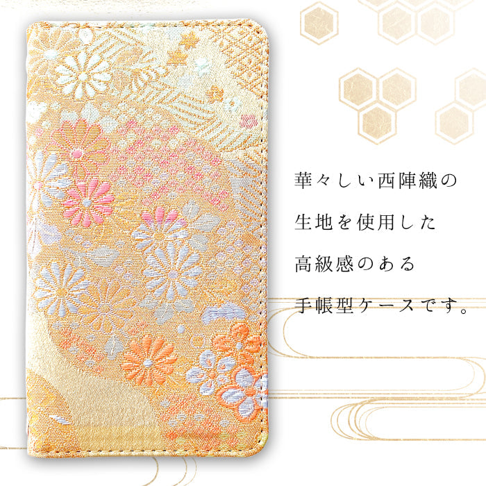 【Leo&Aoi公式ショップ】 iphone se3 / iphone se2 / iphone8 / iphone7 ケース カバー 西陣織 着物 明 手帳型ケース アイフォンスマホケース 【安心の返品保証付き】