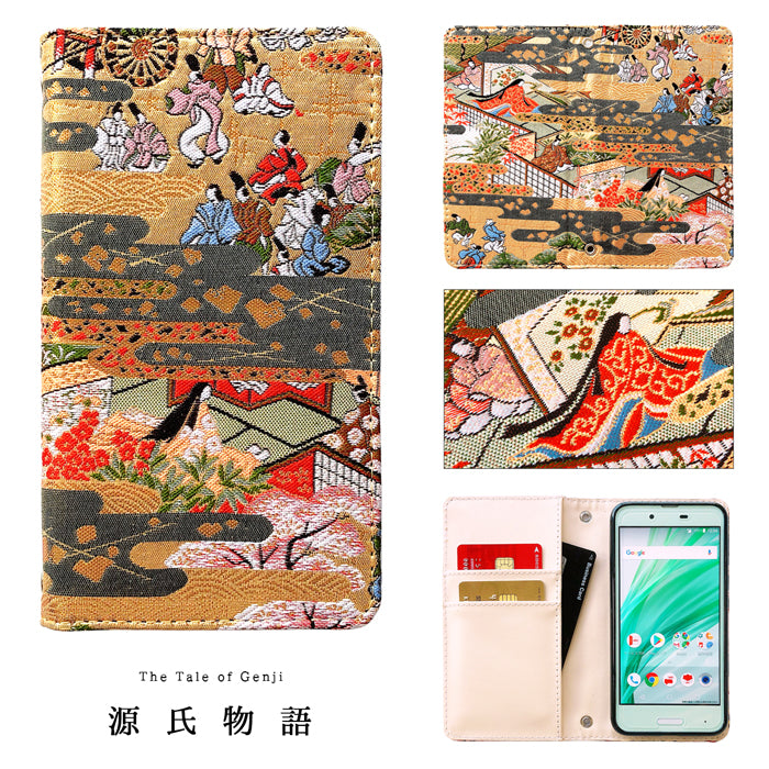 【Leo&Aoi公式ショップ】  西陣織 着物生地使用 松 スマホケース 手帳型ケース 100機種以上対応