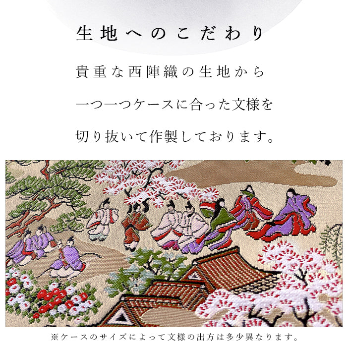 【Leo&Aoi公式ショップ】 XPERIA 10 V SO-52D ケース SOG11 カバー A302SO XQ-DC44 手帳型 西陣織 着物 高美者 手帳型ケース so52d エクスペリア スマホケース 【安心の返品保証付き】